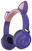 Qumo Party Cat 32304 (фиолетовый)