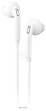 SmartBuy A5 SBE-202K