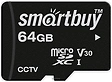 SmartBuy microSDXC SB64GBSDCCTV 64GB