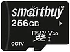 SmartBuy microSDXC SB256GBSDCCTV 256GB