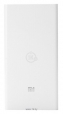 Xiaomi Mi Power Bank 20000