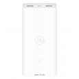 Xiaomi Mi Power Bank 2C 20000