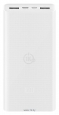 Xiaomi Mi Power Bank 3 20000 (PLM18ZM)