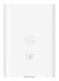 Xiaomi Mi Power Bank Pocket Version 10000mAh