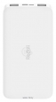 Xiaomi Redmi Power Bank 10000