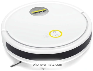 Karcher RCV 2 1.269-670.0