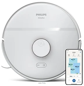 Philips HomeRun 2000 Arctic White XU2000/20