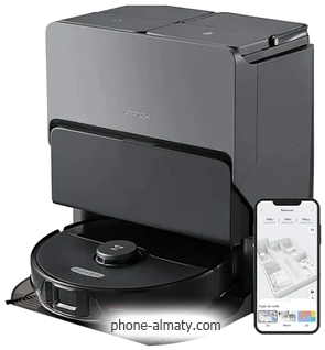 Roborock S8 Max Ultra ()