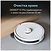 Ecovacs Deebot Y1 Pro DLX34