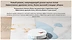 Xiaomi Robot Vacuum S10+ ()