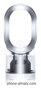 Dyson AM10
