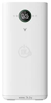 Viomi Smart Air Purifier Pro UV VXKJ03