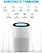 Genio AirClean 40