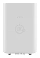 SmartMi Air Humidifier 2