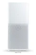 Xiaomi Mi Air Purifier 2C (AC-M8-SC)