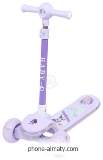 Ricos Flip JSCT23 ()