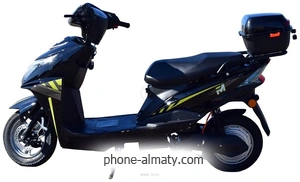 Terax Arlo NS005