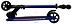 CosmoRide Bright 005/CB35BL ()