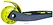 CosmoRide Roxy S940 Arrow