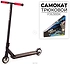 Favorit PJ638BK
