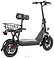 My Way X6 Max ()