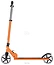 NOVATRACK Jungle Alloy 145.JUNGLE.OR25 ()