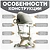 Ricos Crocs JSCN669 ()