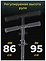 Ricos Impulse 200H () 7836371