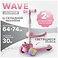Ricos Wave JSCW108 (/)