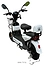 SHTENLI Model 16 Maxi Range 