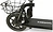 SameBike Comfort Pro 13 ()