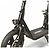 SameBike Comfort Pro 13 ()