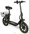 SameBike Comfort Pro 13 ()