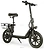 SameBike Comfort Pro 13 ()