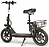 SameBike Comfort Pro 13 ()
