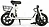Samebike Comfort Pro 10 SB-C21 ()