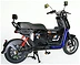 Smart Balance U2