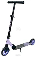 Maxiscoo Pond Pro MSC-PA-2401 (фиолетовый)