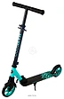 Maxiscoo Pond Pro MSC-PA-2402 (зеленый)