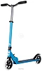 NOVATRACK Jungle Alloy 145.JUNGLE.BL25 ()