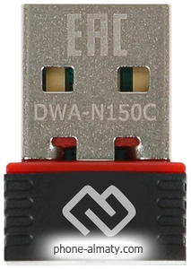 Digma DWA-N150C