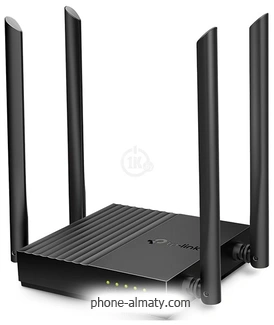TP-LINK Archer C64