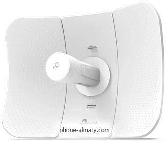 TP-LINK CPE605