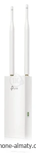 TP-LINK EAP110-Outdoor