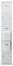 Ubiquiti airMax Sector 5G-20-90