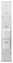  Ubiquiti airMax Sector 5G-19-120