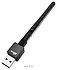 Ritmix RWA-220