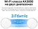 TP-LINK Deco X50-PoE (1 )