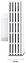 TP-LINK EAP650-Wall