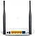 TP-LINK TL-WR841N